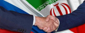 Россия - Иран, знакомство и перспективы сотрудничества