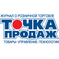 Информационно-аналитический медиа-ресурс «Точка продаж» приглашает компании для размещения публикаций.