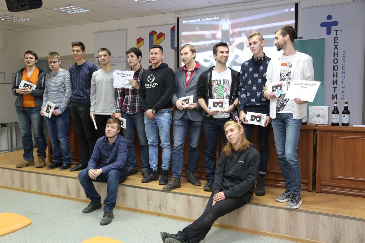 Интернет зеленоград. Haclever хакатон Зеленоград. Хакатон Тамбов quant Hack Days.