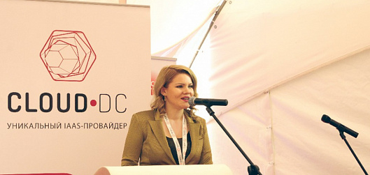 Открытие Cloud DC Moscow 1