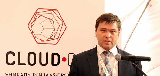 Открытие Cloud DC Moscow 1