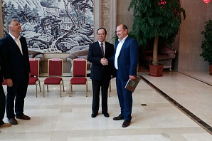 Визит Делегации Москвы в Харбин