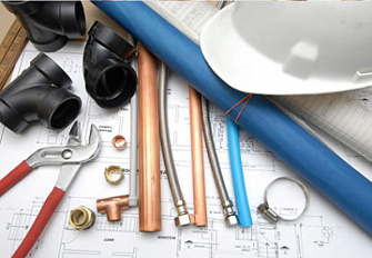 Конференция: «Будущее начинается сегодня».