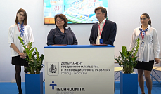 Результаты участия компаний на выставке в Екатеринбурге