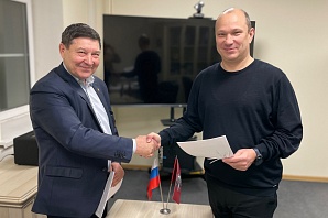 Корпорация развития Зеленограда заключила соглашение о сотрудничестве с общественной организацией «Международная Академия Технологических Наук»