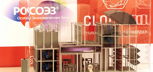 Открытие Cloud DC Moscow 1