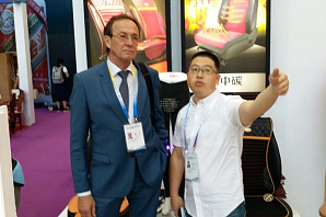 Визит Делегации Москвы в Харбин