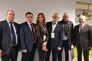 15 января 2020 года в рамках Гайдаровского форума «Россия и мир: вызовы нового десятилетия» подписано соглашение о сотрудничестве