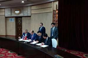 Визит Делегации Москвы в Харбин