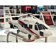 Компании Кластера поедут на выставку Вертолеты России