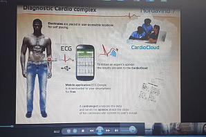 ОНЛАЙН В2В ВСТРЕЧА_МЕДИЦИНА