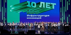 3D-принтер получил премию «Новатор Москвы»