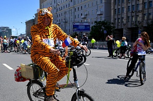 Московский Осенний велофестиваль 2019
